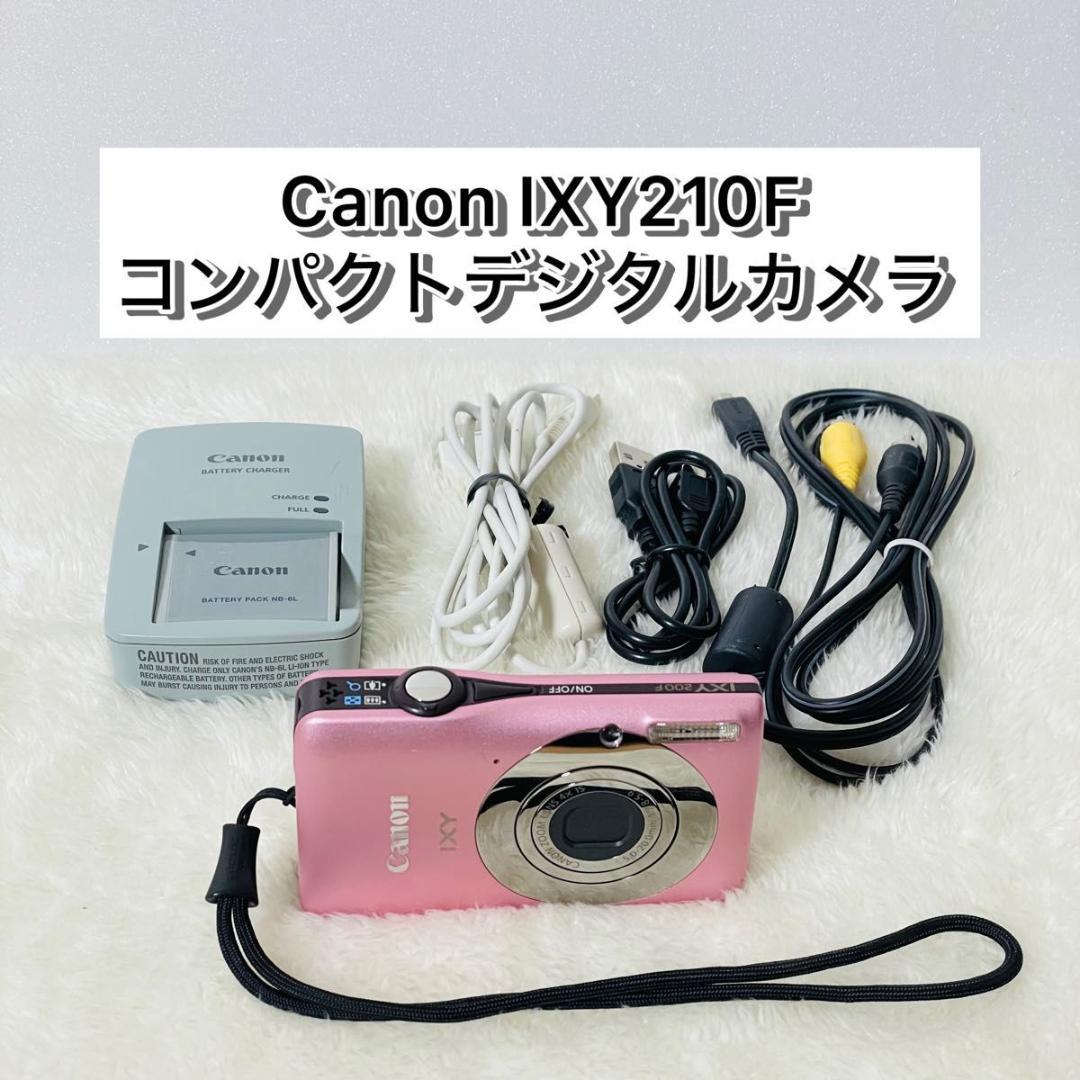 Canon IXY210F コンパクトデジタルカメラ ピンク