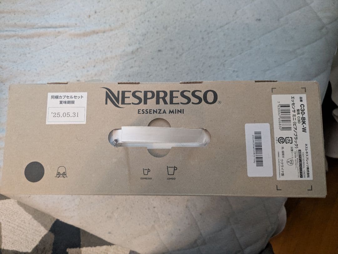 【未使用】ネスプレッソ エッセンサ ミニ （黒） C30-BK-W