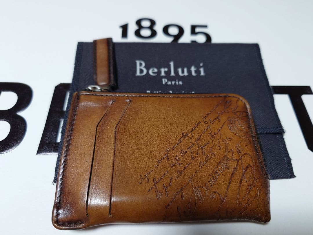 Berluti ブラウン ケース