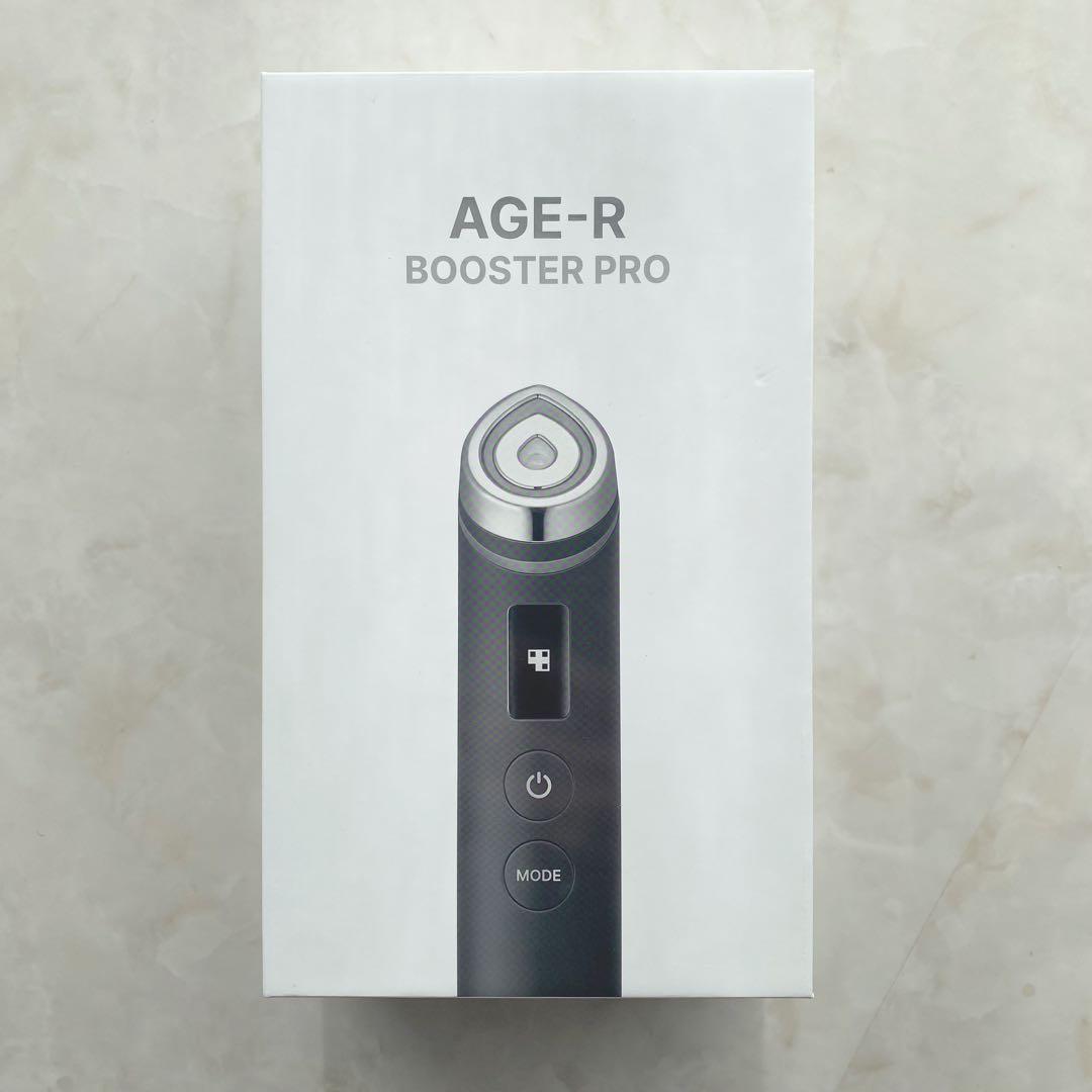 新品未使用 メディキューブ ブースタープロ 美顔器