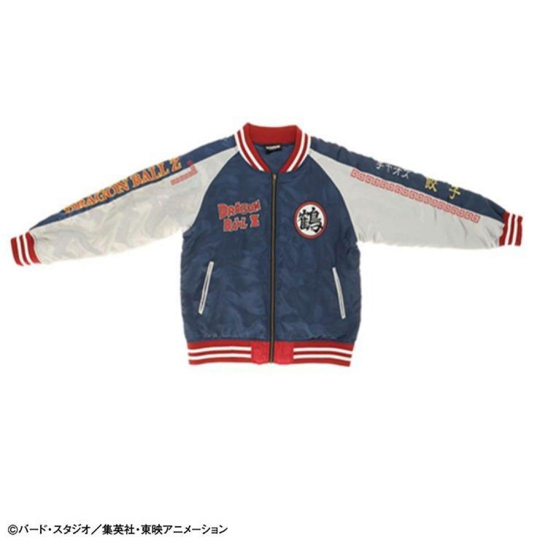 ドラゴンボールZ チャオズ スカジャン L DRAGON BALL スタジャン