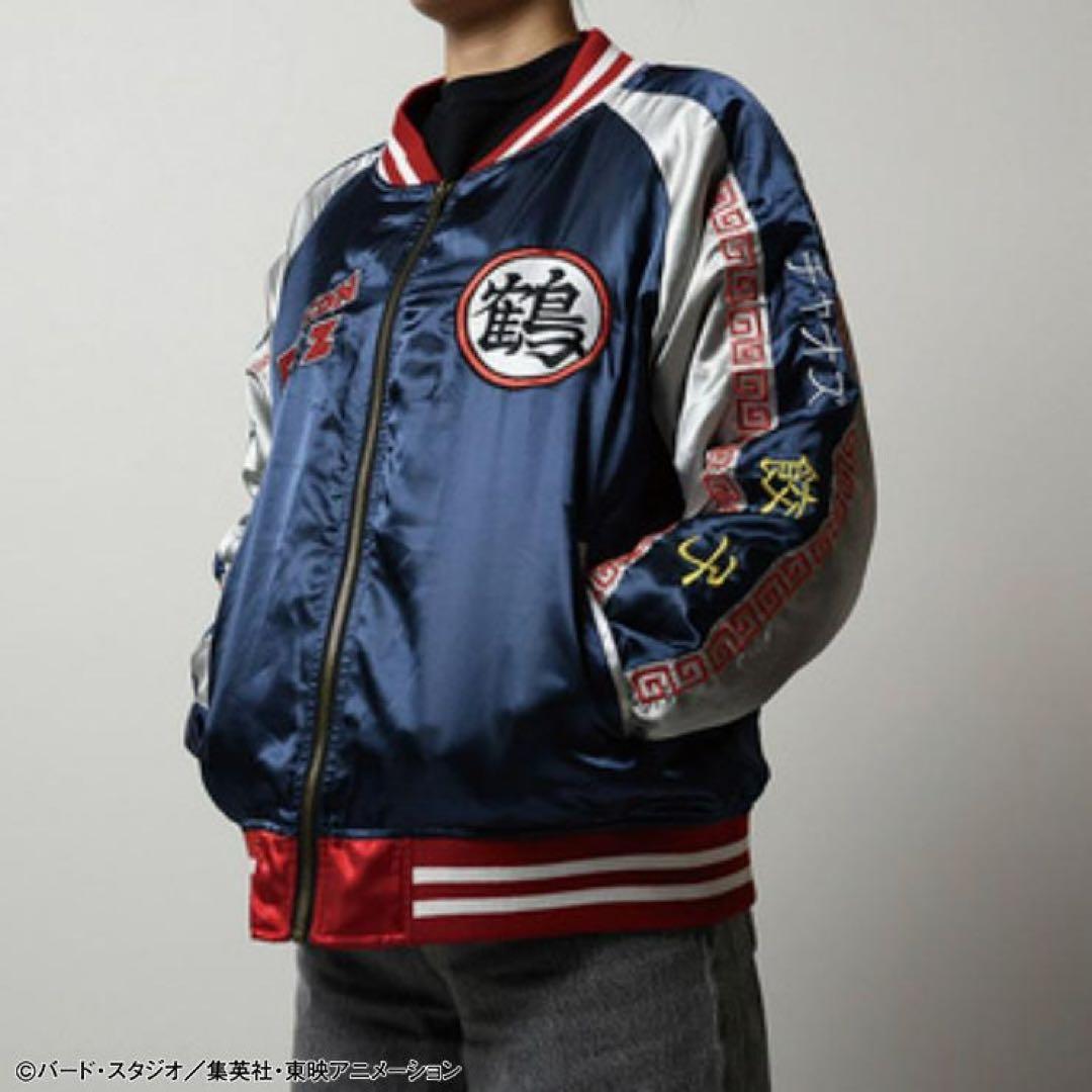 ドラゴンボールZ チャオズ スカジャン L DRAGON BALL スタジャン