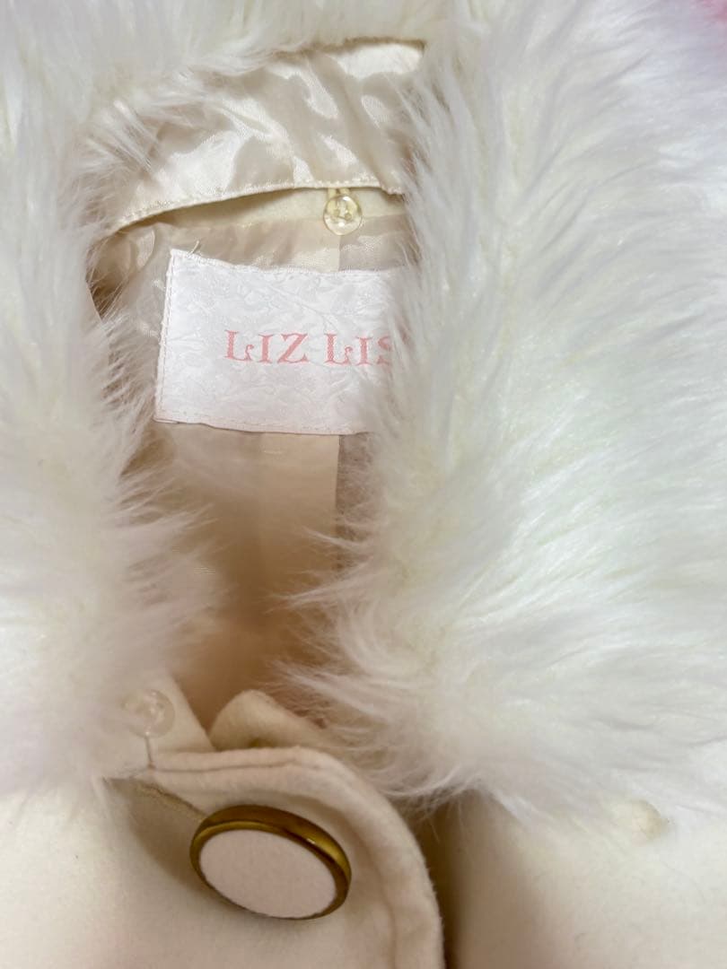 リズリサ6点 まとめ売り