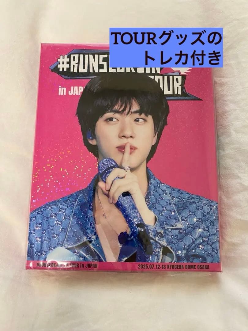【未開封・おまけ付】#RUNSEOKJIN_EP.TOUR in JAPAN