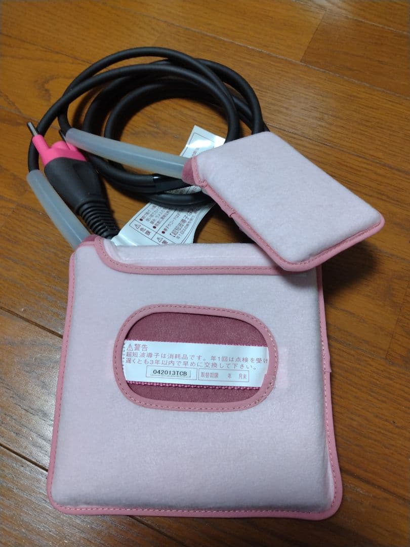 【広】ひまわりSun2デュオ用導子 2セット