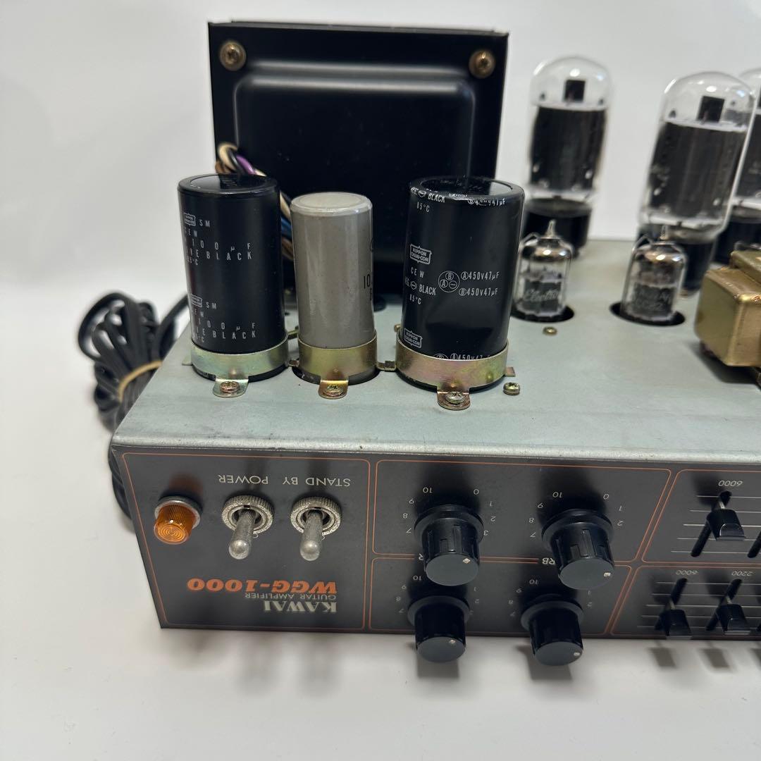 kawai wgg-1000 アンプ　ジャンク