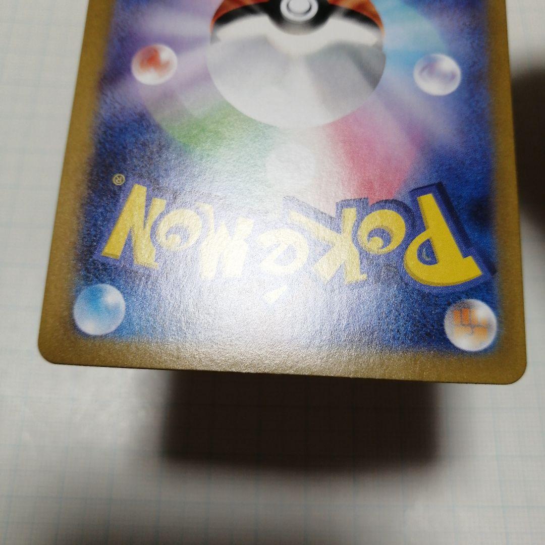 ポケモンカード　ビクティニ　bwr プロモ