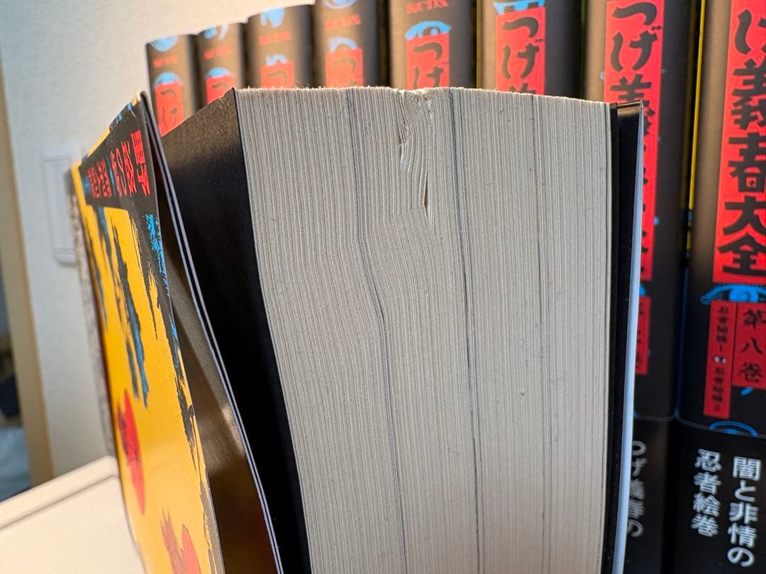 つげ義春大全 全巻セット 全巻購入者特典付き