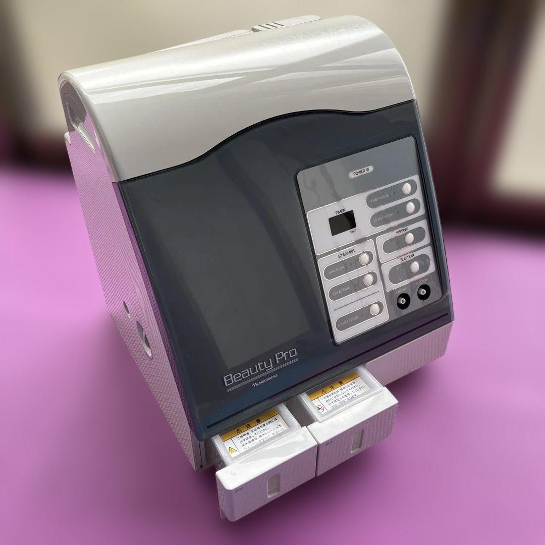 Beauty Pro エステ美顔機器