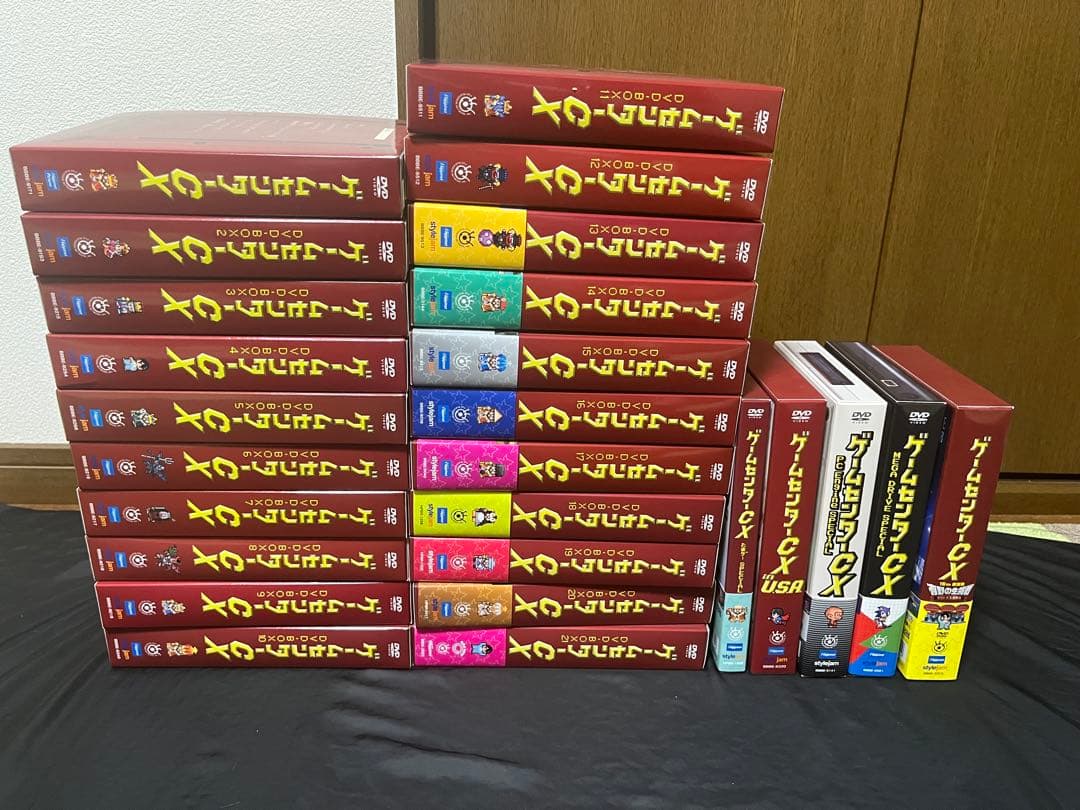 ゲームセンターCX DVDBOXセット26点
