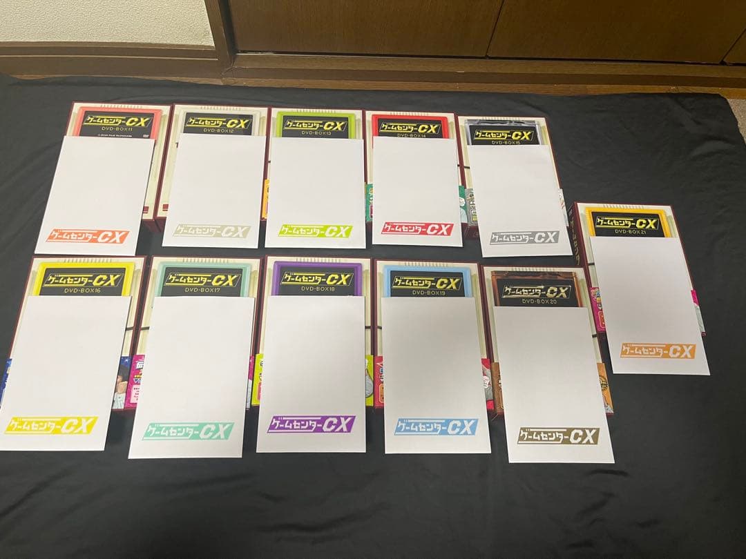 ゲームセンターCX DVDBOXセット26点