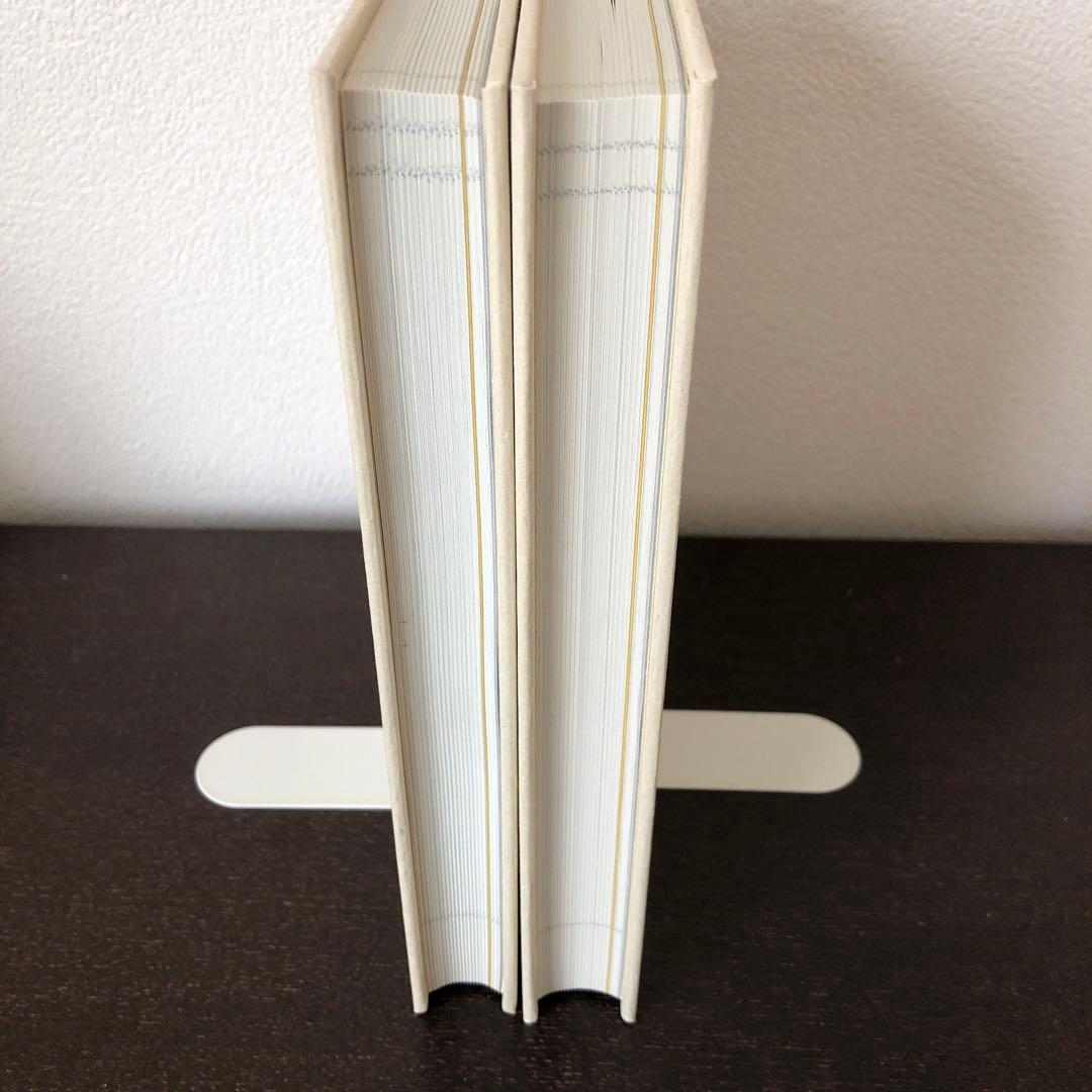 ライプニッツ著作集6、7 宗教哲学　弁神論　上・下