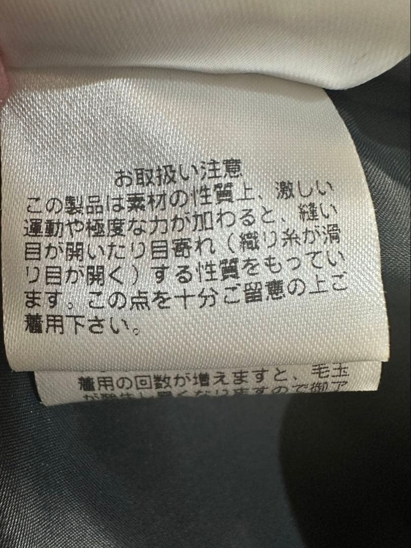 PLST ツイードジャケット ブラック・ホワイト