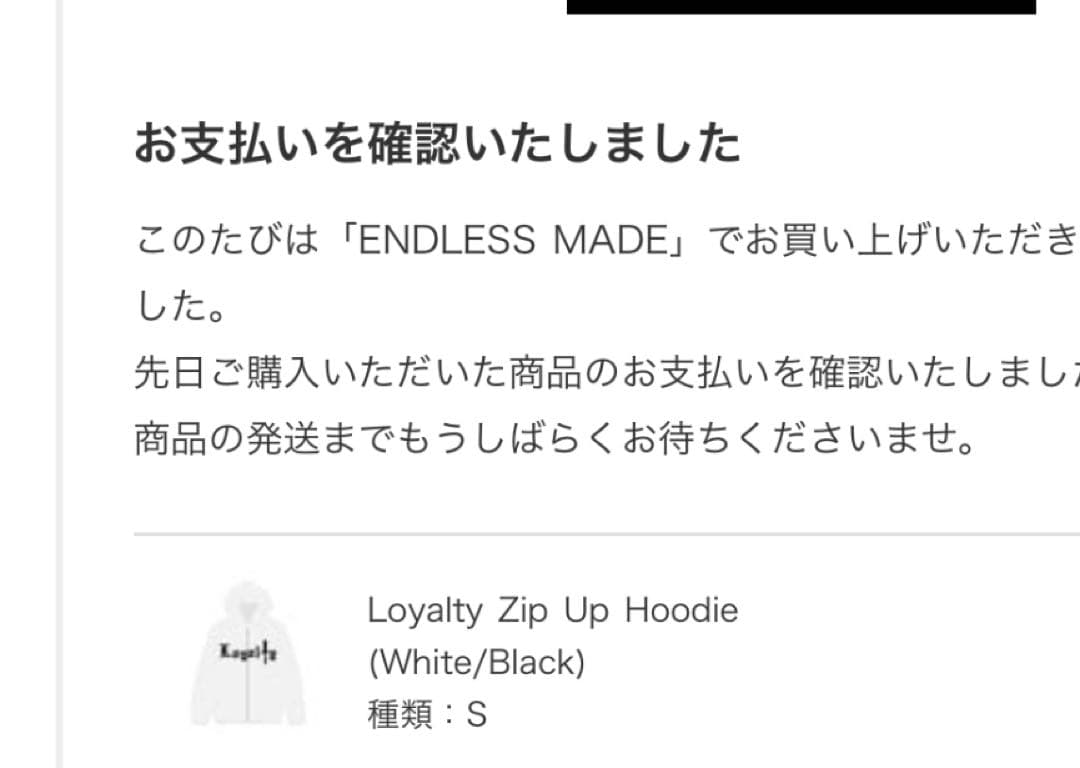 トップス ENDLESS MAD
