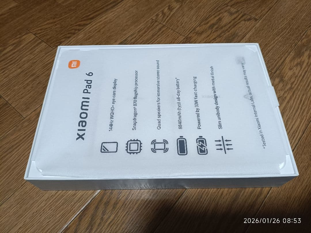 Xiaomi Pad6 6+128GB 値下げ可能