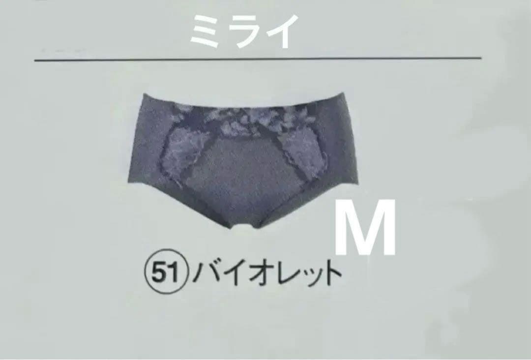 りこぴん　シャルレ　ミライ　ブラ　C75 ＆　ショーツ　M