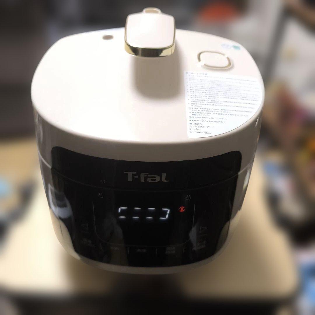 【小豆田さん専用】T-fal ラクラクッカーコンパクト　CY353AJP