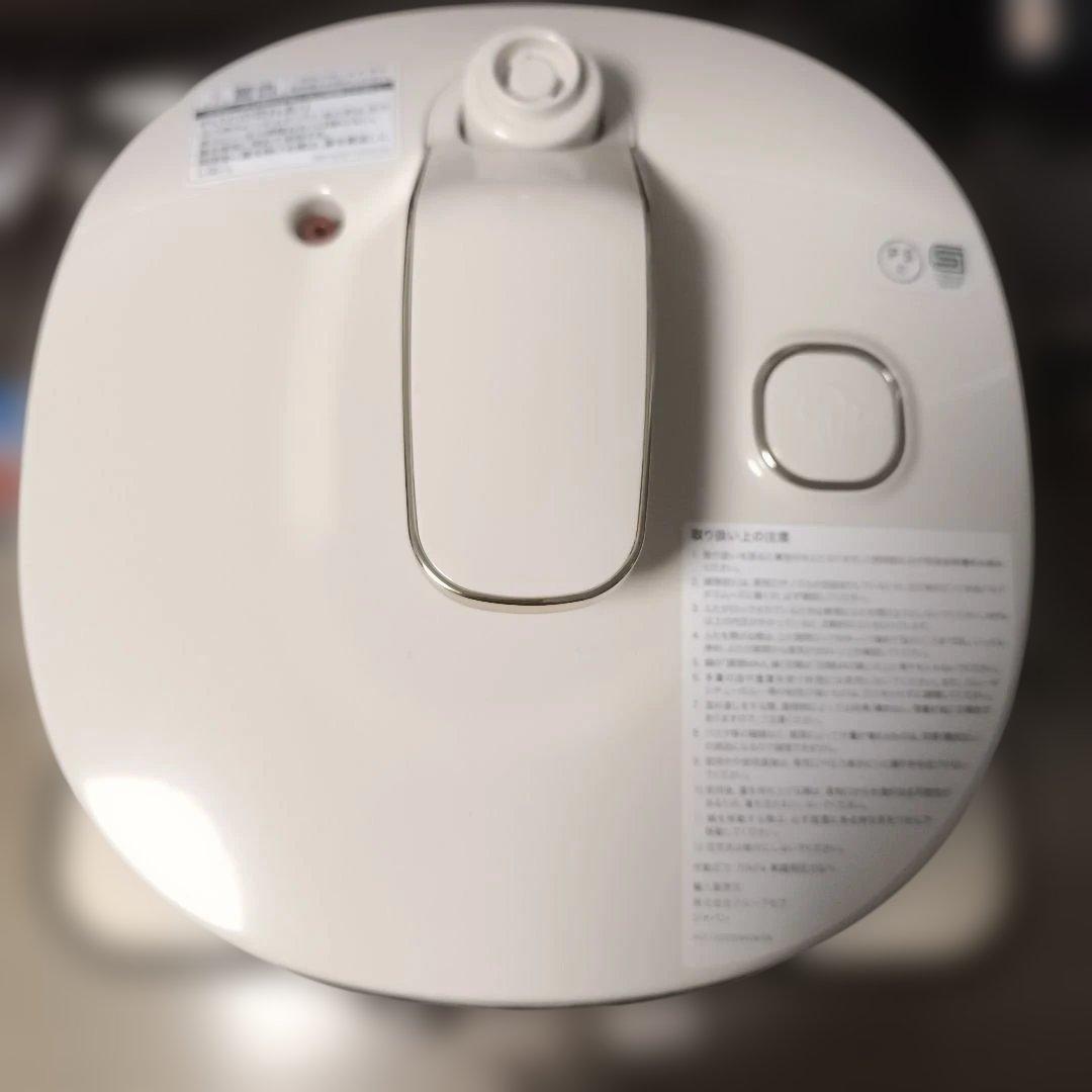 【小豆田さん専用】T-fal ラクラクッカーコンパクト　CY353AJP