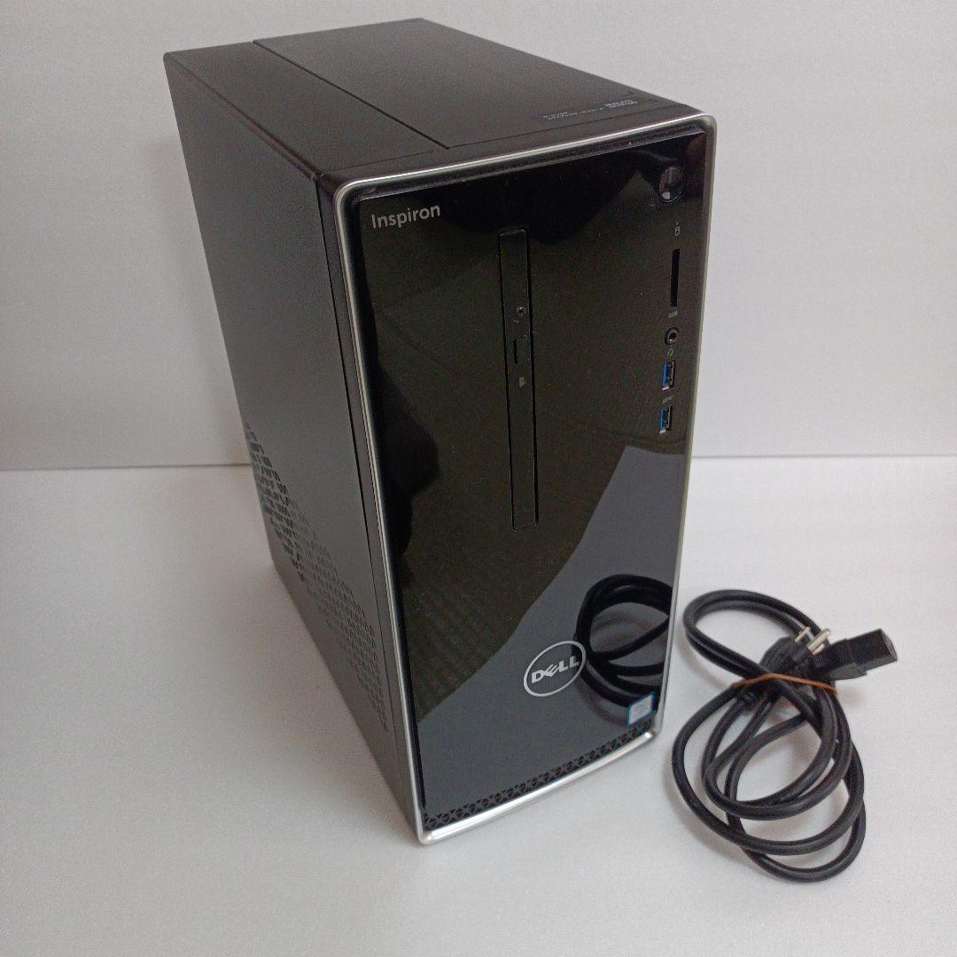 DELL　Inspiron 3668