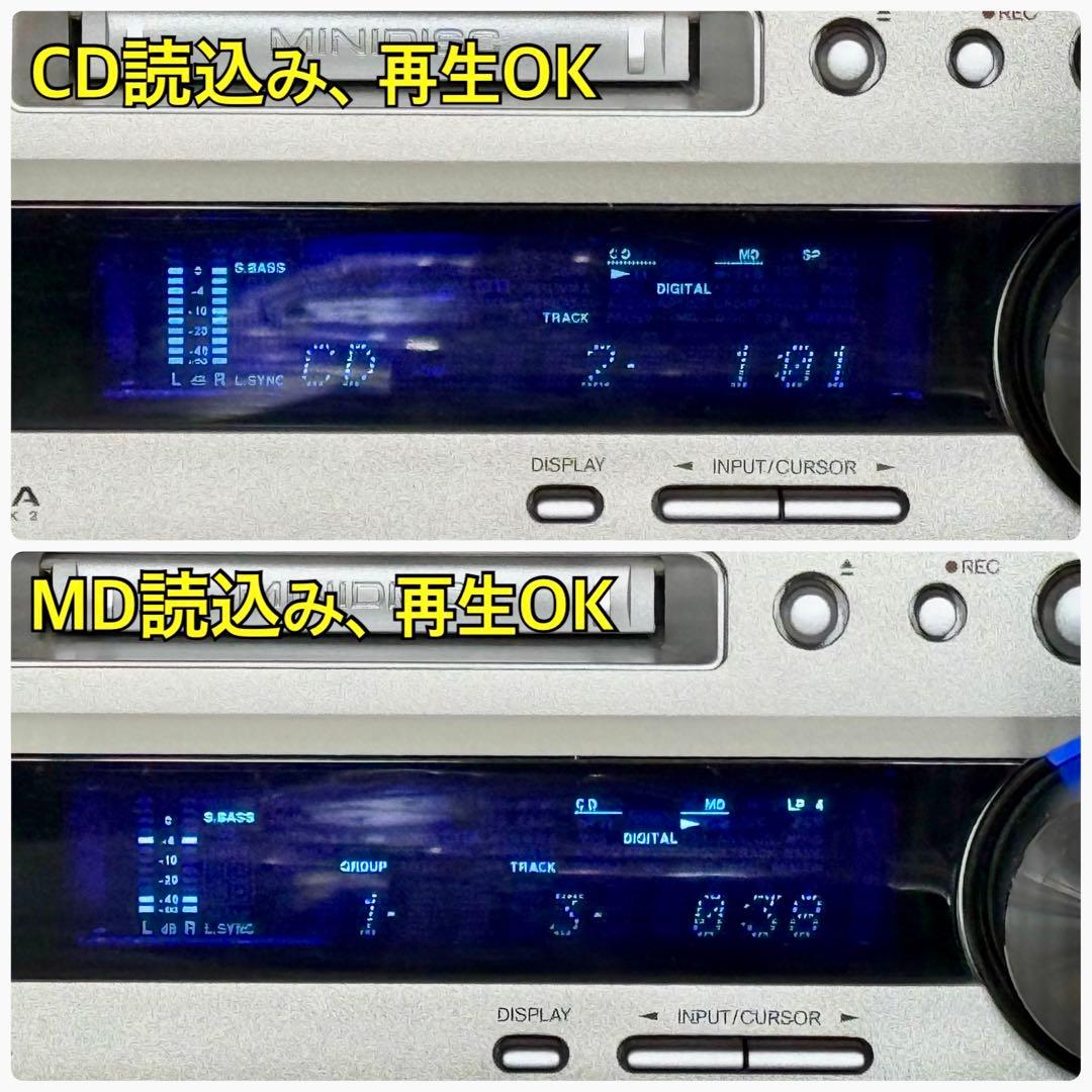 ONKYO「FR-N7FX」FRシリーズミニコンポ