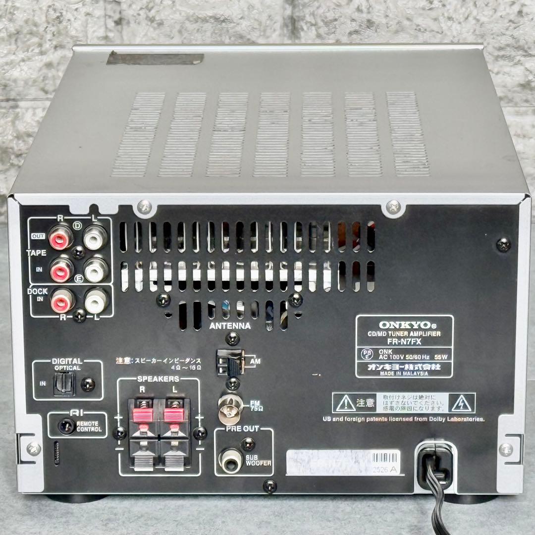 ONKYO「FR-N7FX」FRシリーズミニコンポ