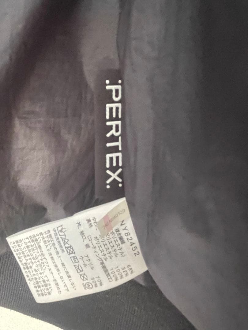 THE NORTH FACE インサレーションボンバージャケット　Lサイズ