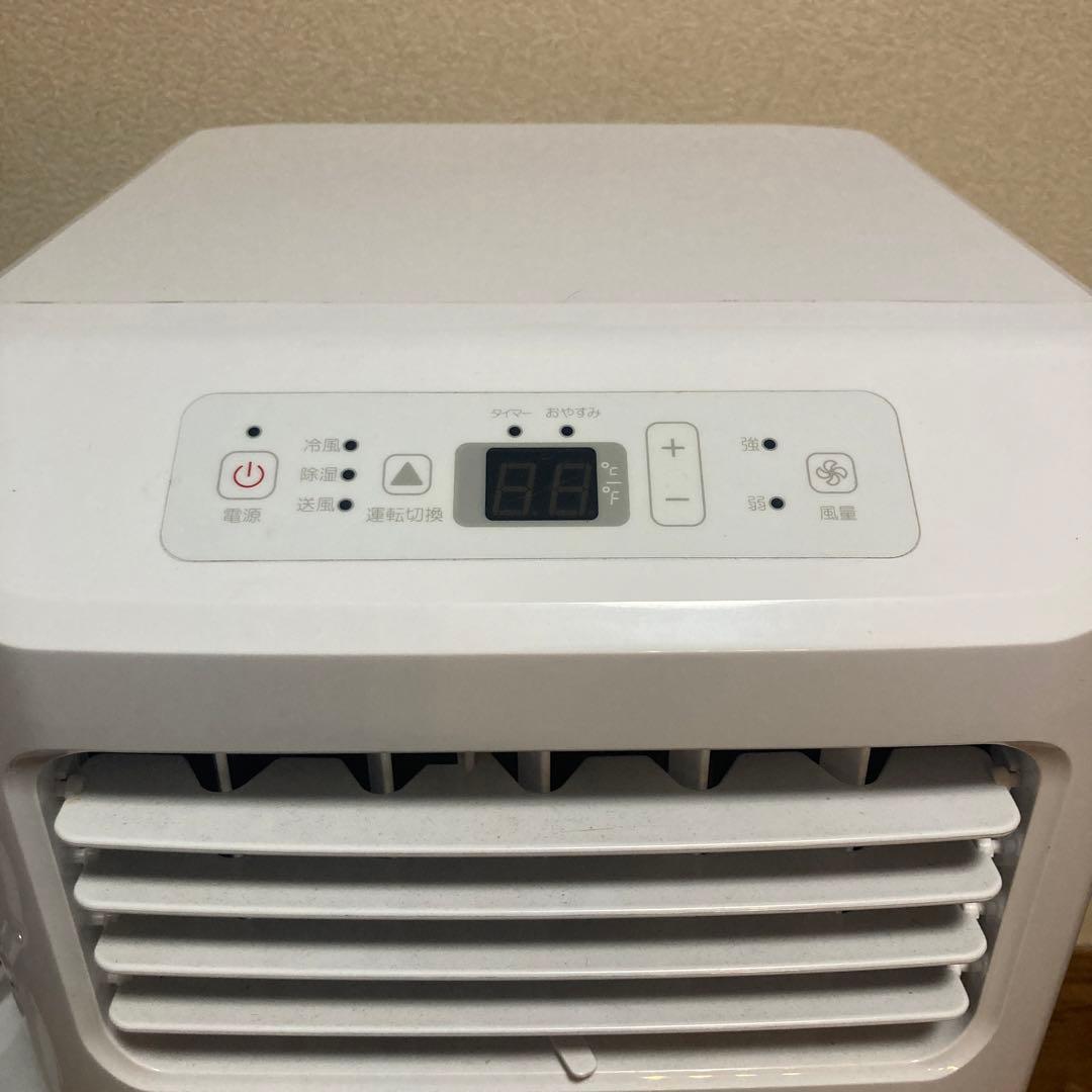 Hisense HPAC-22D ポータブルエアコン