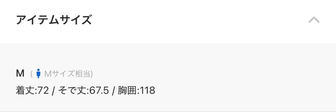 FRED PERRY コーデュロイオーバーシャツ M 25年 新作モデル