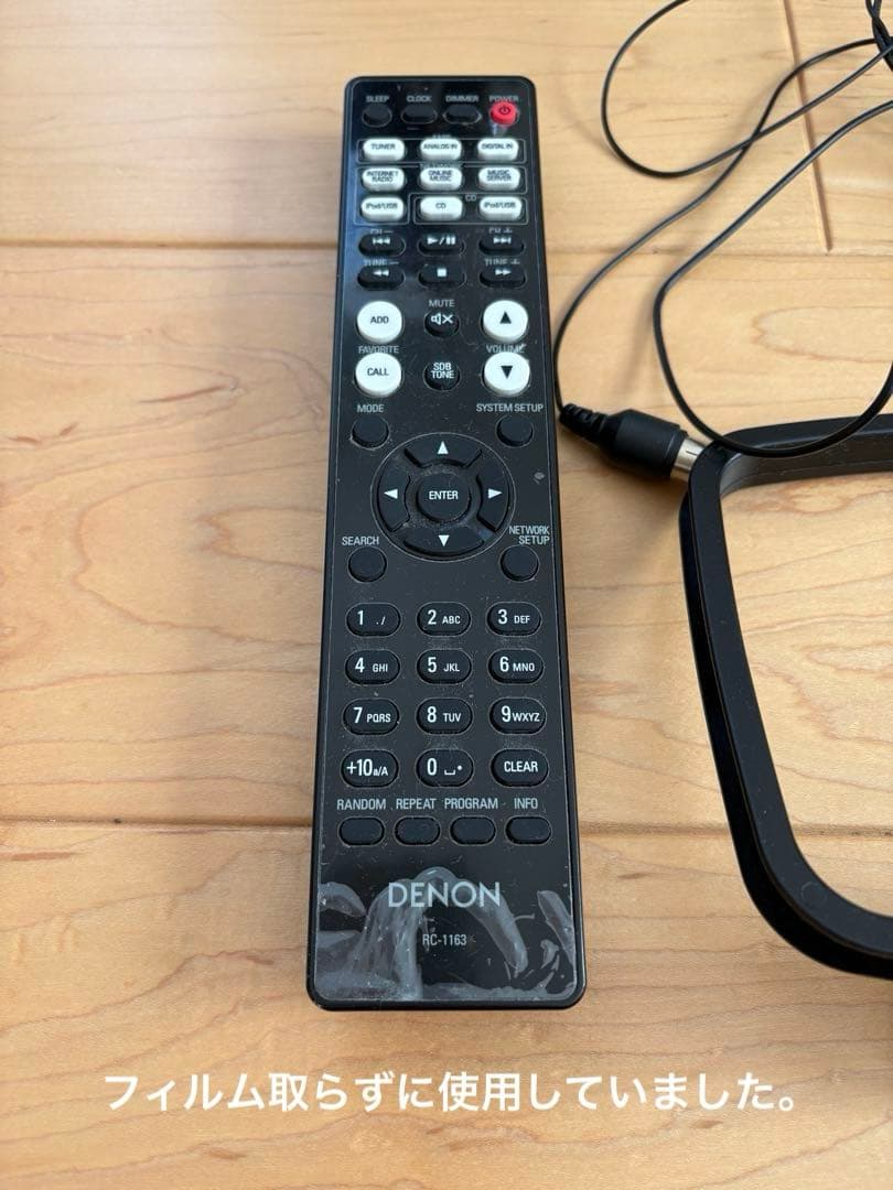 美品　デノン ステレオレシーバー DRA-F109 アンプ