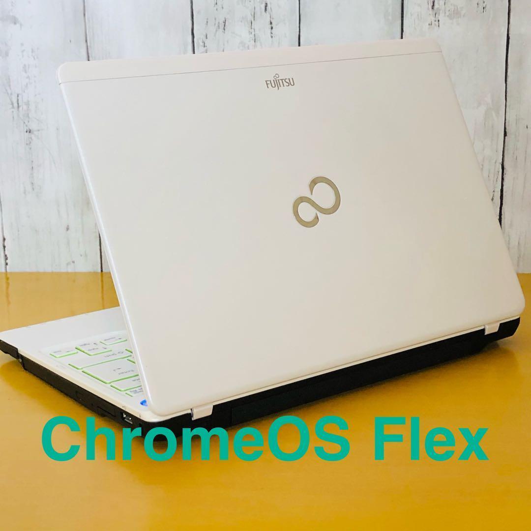 パソコン初心者にも馴染みやすい！グーグルChromeOS Flex 中古再生PC