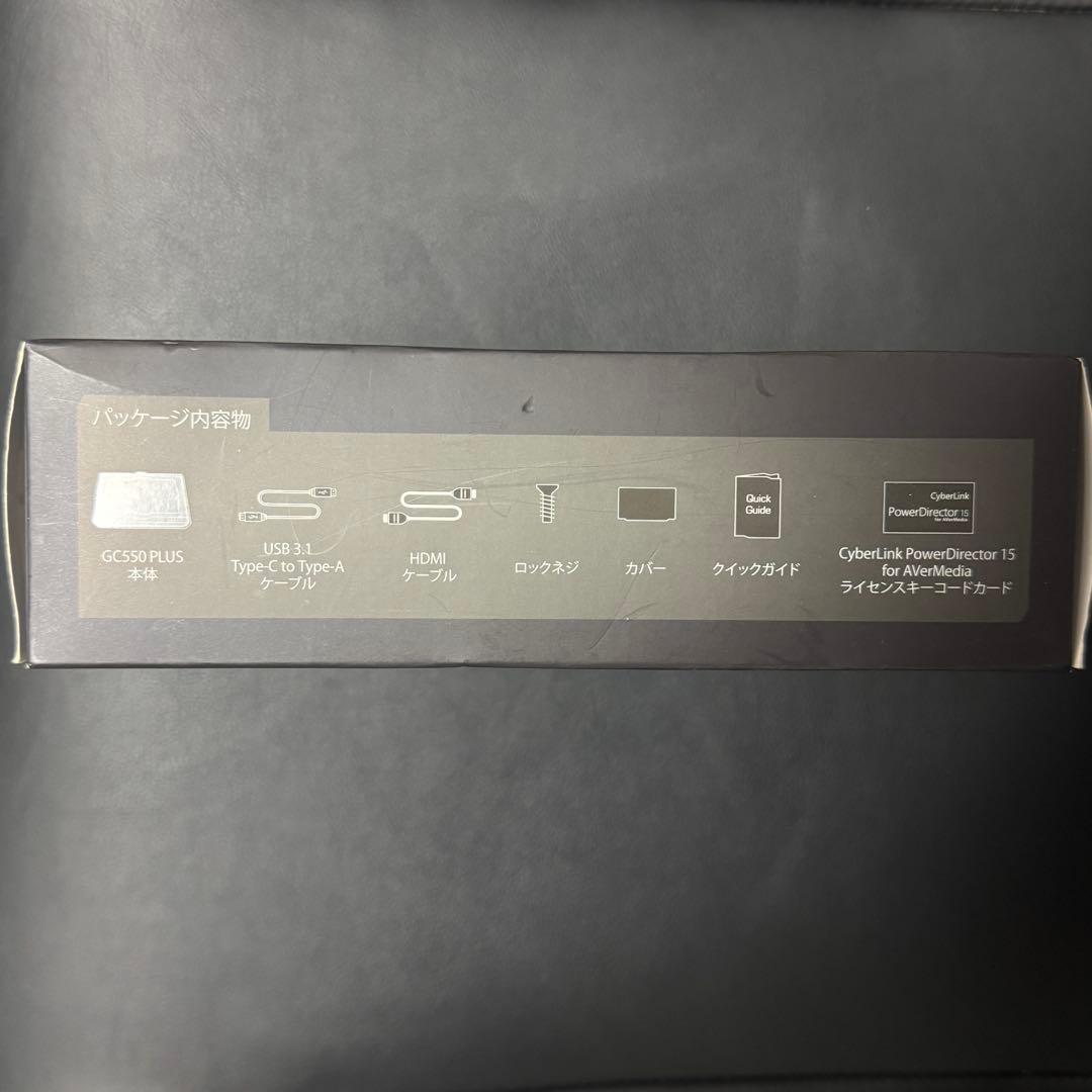 AVerMedia live gamer extreme 2 4kパススルー