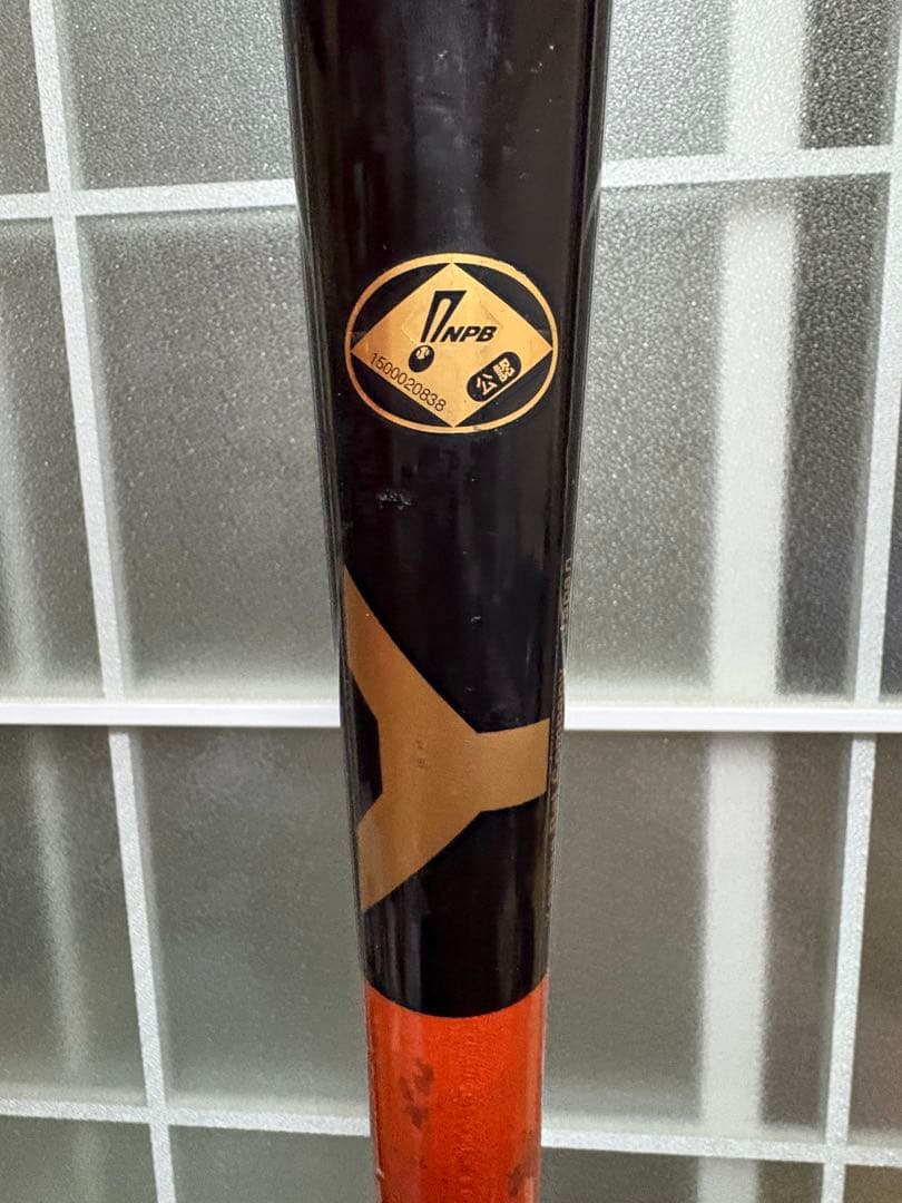 ヤナセSPECIAL ORDER メープルバット NPB