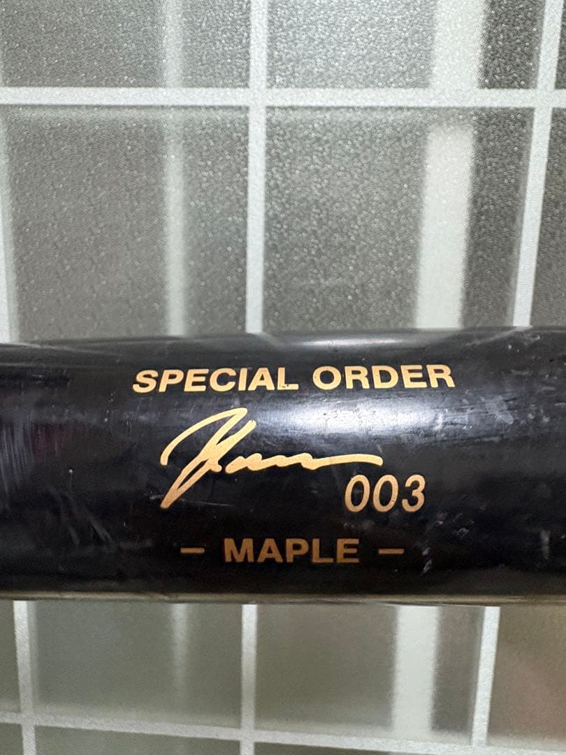 ヤナセSPECIAL ORDER メープルバット NPB