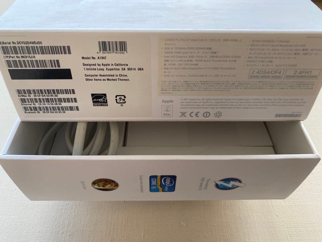 Apple Mac mini mid2011  シルバー