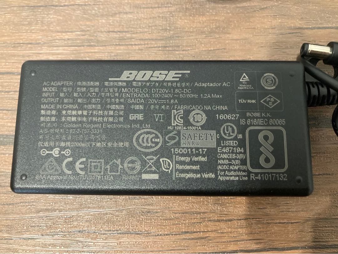 BOSE Solo 5 TV Sound System　スピーカー