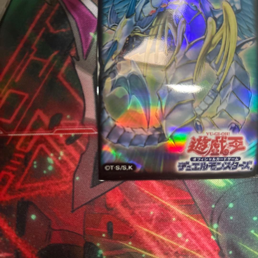 遊戯王　レインボードラゴン　スリーブ　公式
