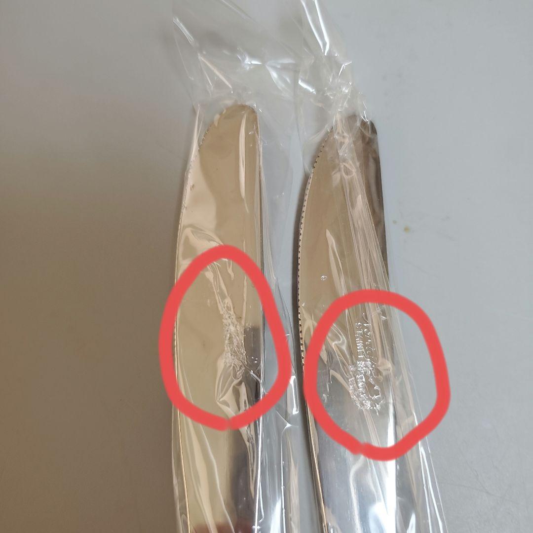 ノリタケ　カトラリー　(シルクロード)　２０本