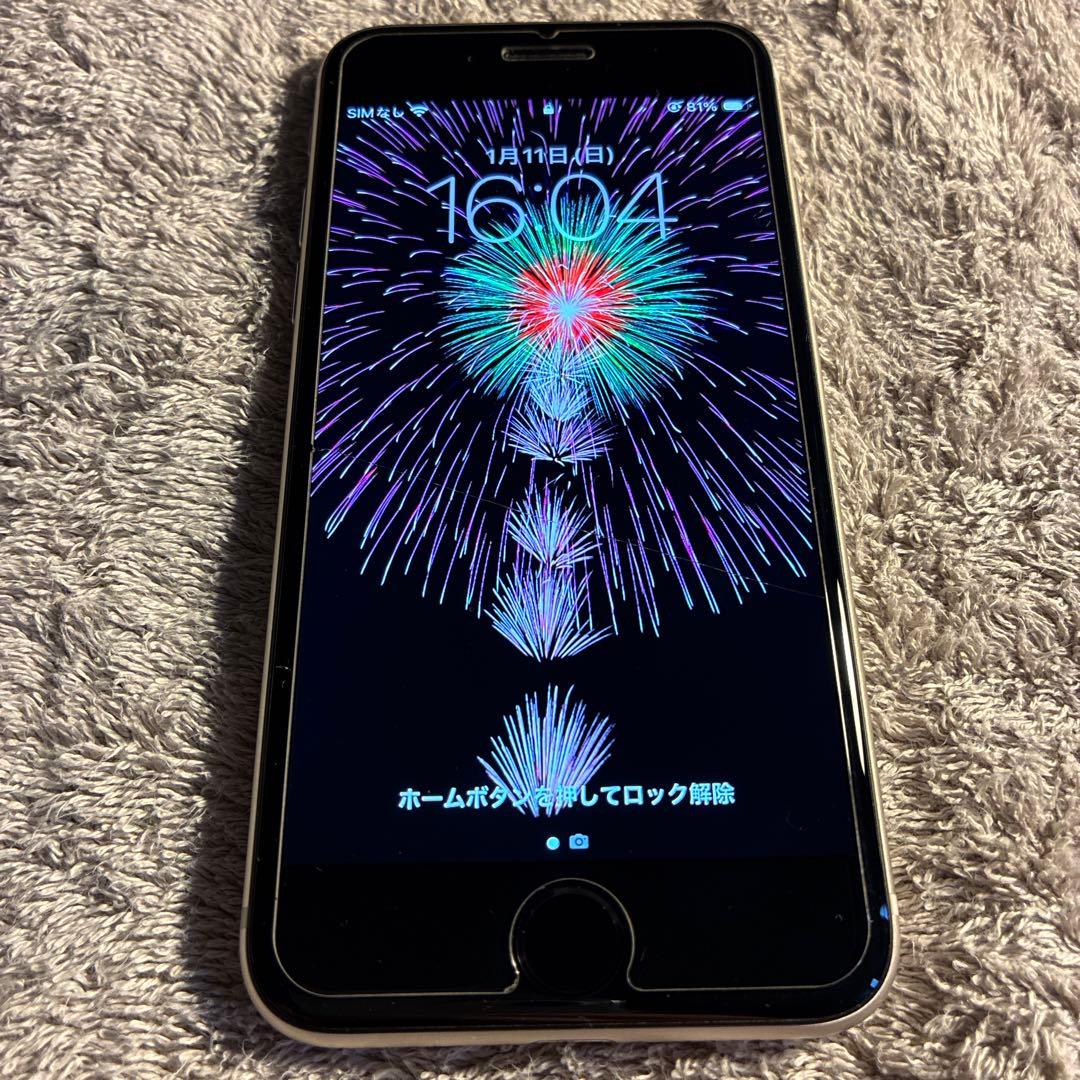 スマートフォン本体 Apple iPhoneSE3 128GB