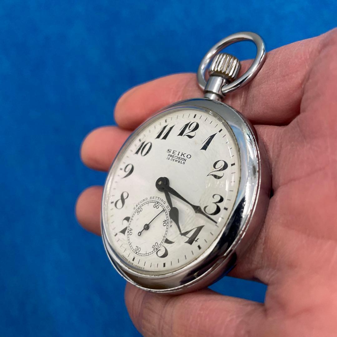 国鉄職員用SEIKO 懐中時計