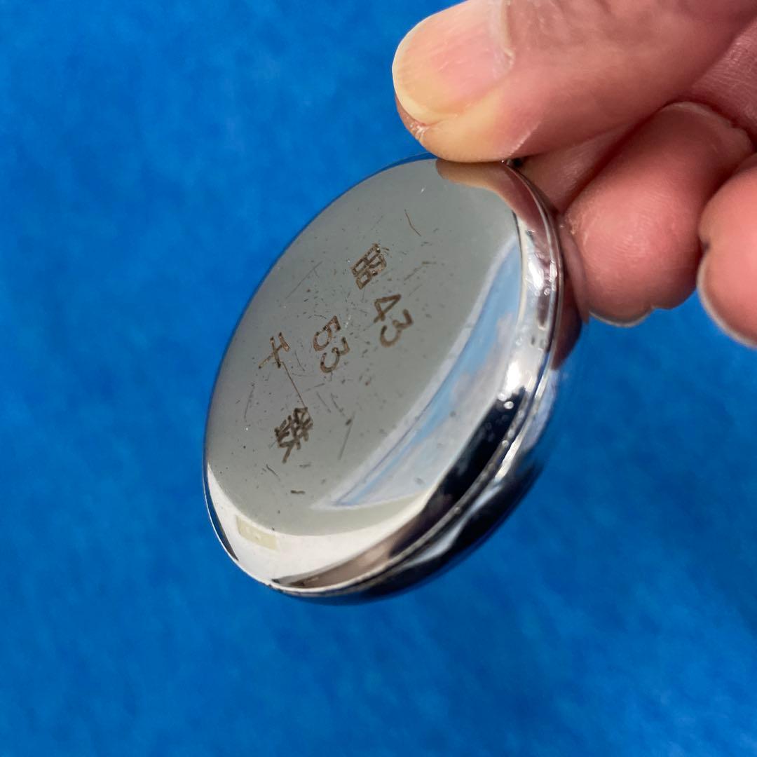 国鉄職員用SEIKO 懐中時計