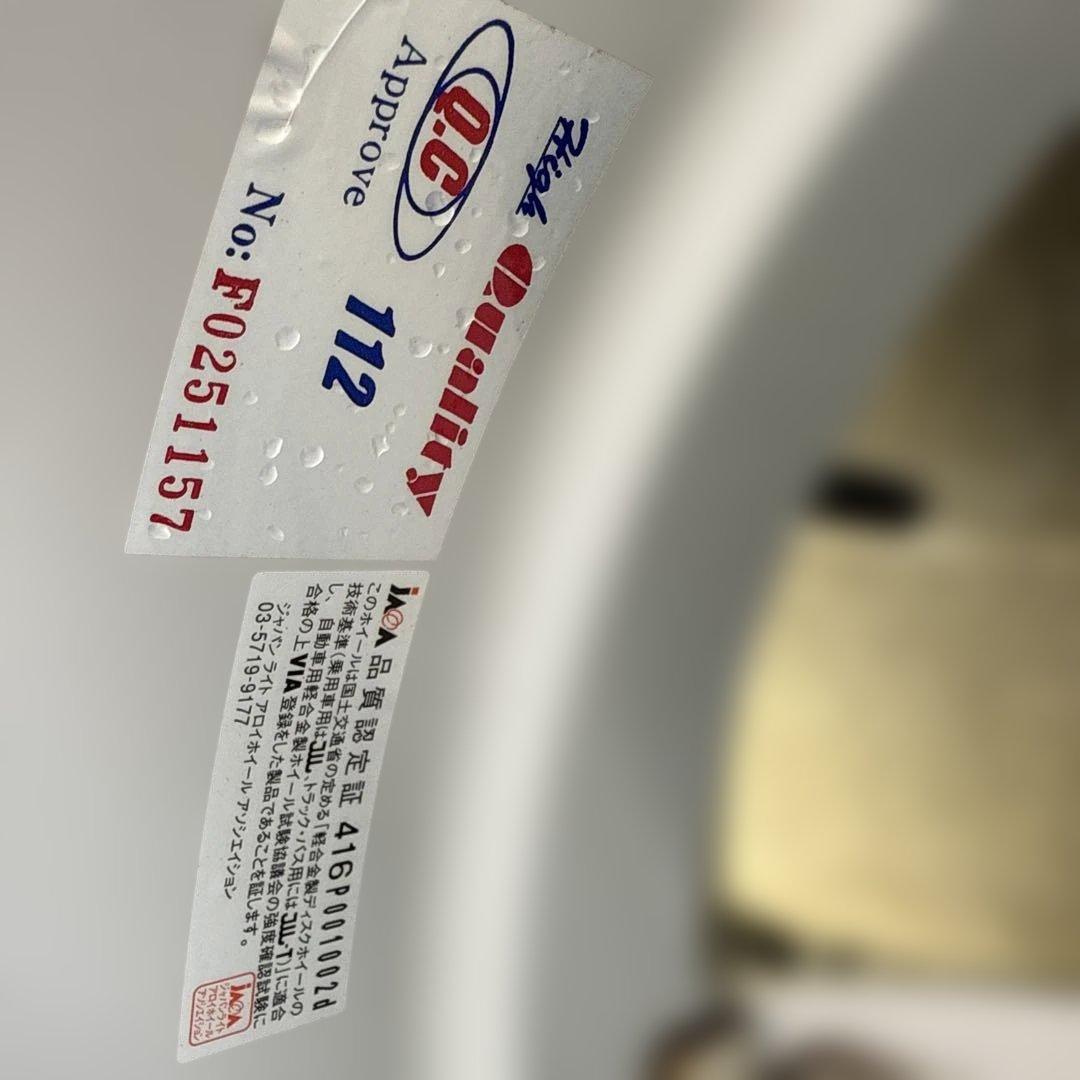 二*郎様 ワーゲンDUNLOP 16インチ タイヤ・ホイールセットゴルフ7.5