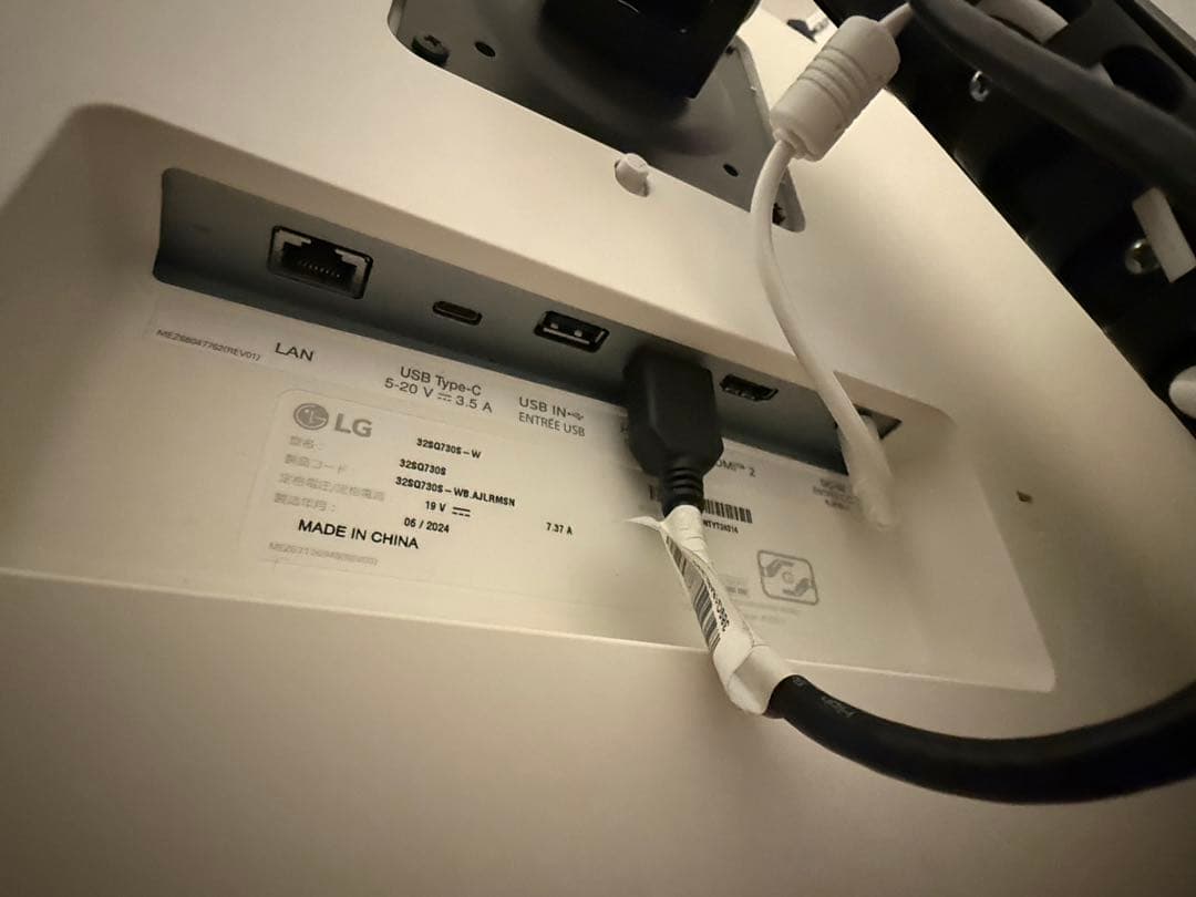 4K LGスマートモニター 32SQ730S-W webOS22モニターアーム無