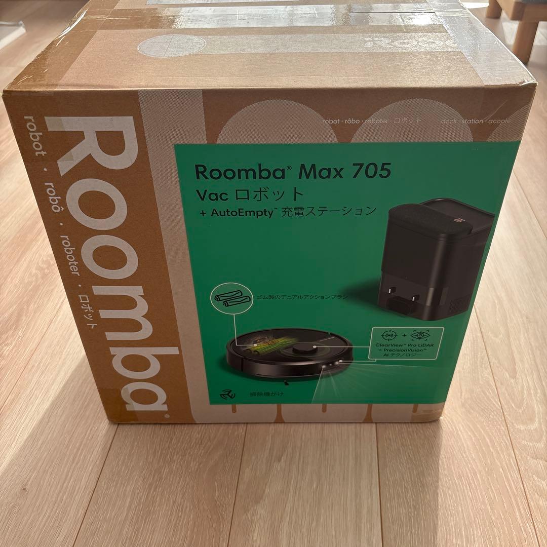 Roomba Max 705 ロボット掃除機 本体