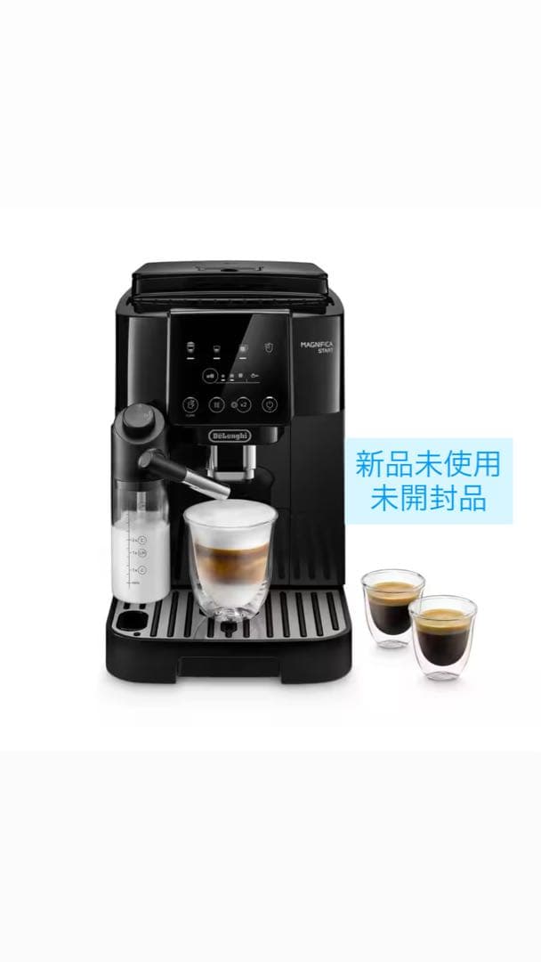 《新品未使用品》デロンギ_マグニフィカスタート 黒