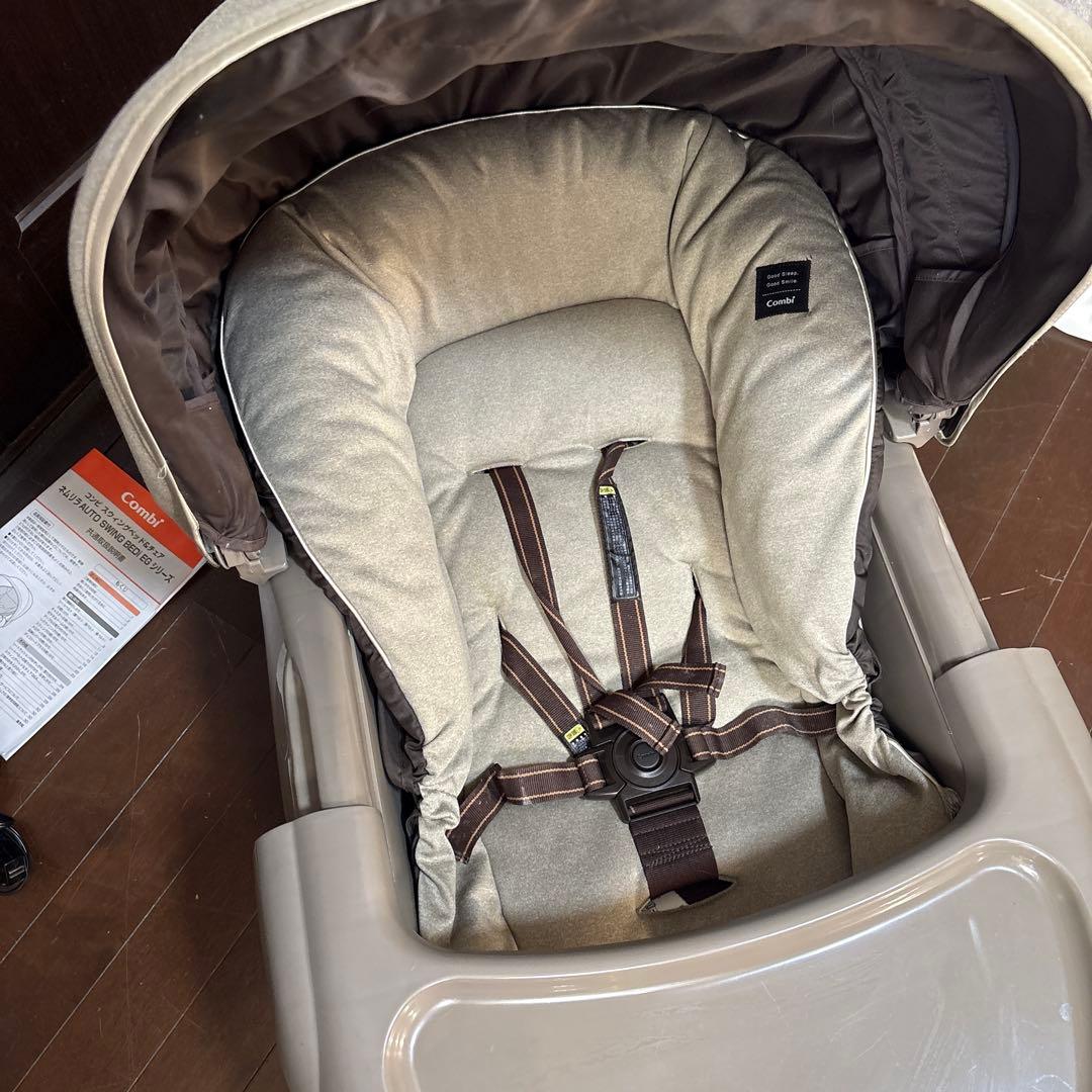 コンビ ネムリラ AUTO SWING BEDi 電動ハイローチェア　説明書付き