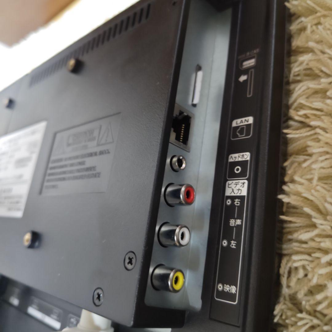 【匿名配送】AT-16LO1SR 16型液晶テレビ　動作確認済