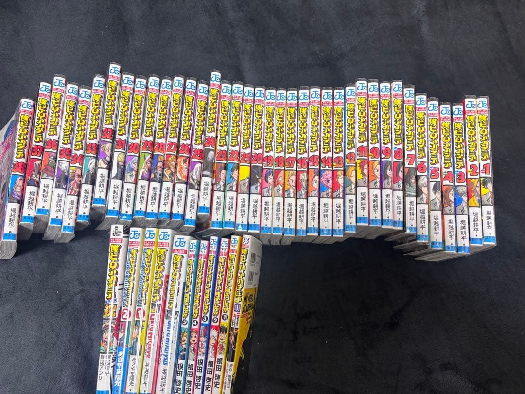 ヒロアカ 1~38巻 セット ＋ おまけ付き