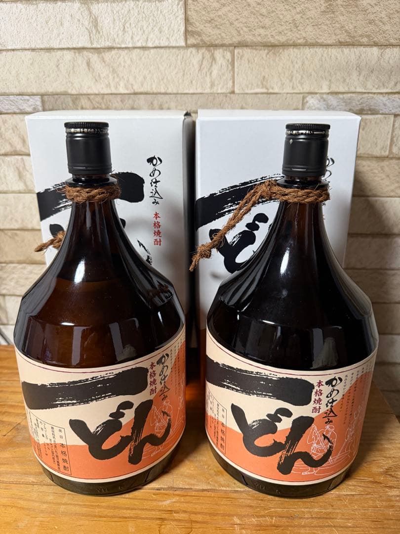 焼酎 一どん 2本セット