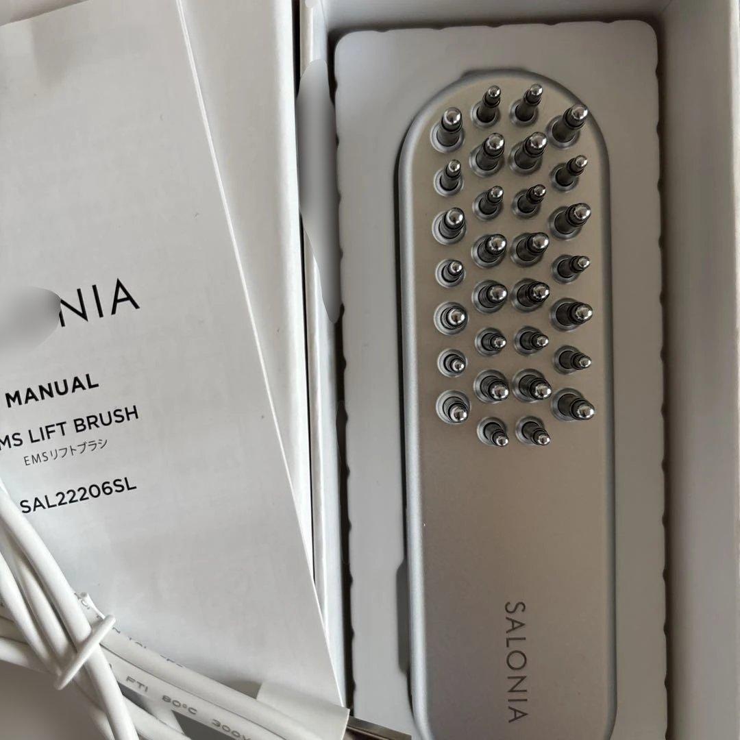 サロニア EMSリフトアップ電機ブラシ & ANLAN フェイススチ