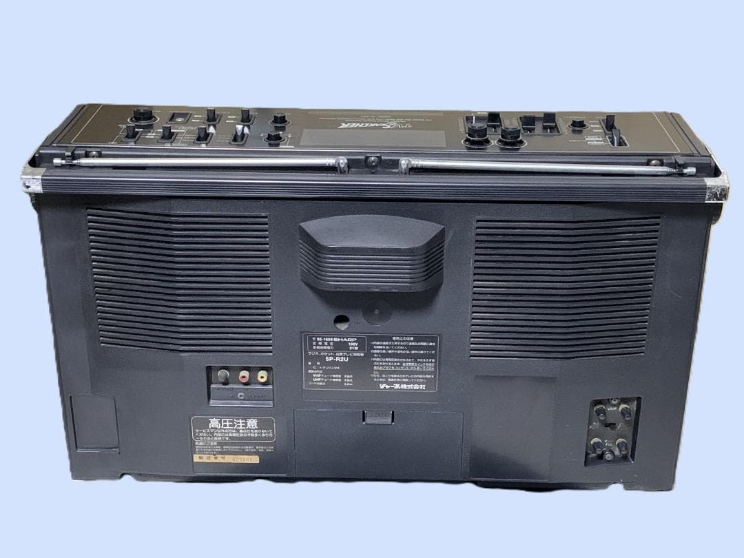 ラジオ・コンポ M8242 SHARP TV THE SEARCHER 5P-R2U